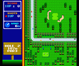 Hole In One Special screenshot 5 for MSX2